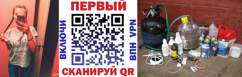 Амфетамин Premium  Мурманск 