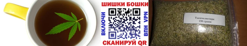 цена наркотик  Мурманск  Cannafood марихуана 