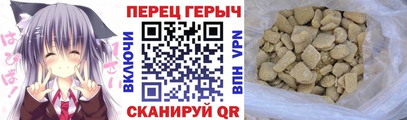 Героин герыч  это Telegram  Мурманск 