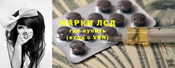 mix Арсеньев