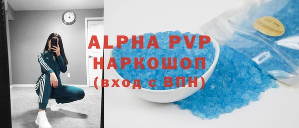 мяу мяу мука Вязники