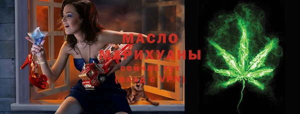 мяу мяу мука Армянск
