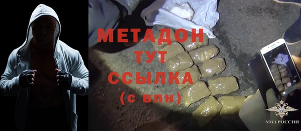 mix Арсеньев