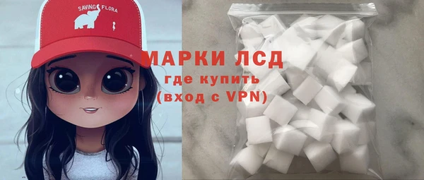 mix Арсеньев