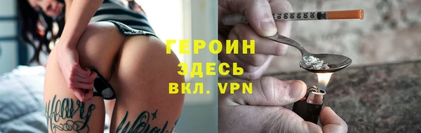 мяу мяу мука Армянск