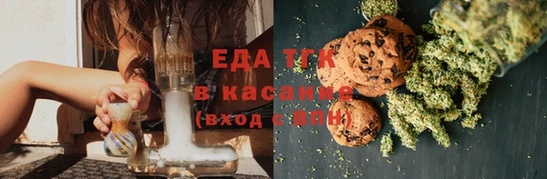 apvp Карпинск