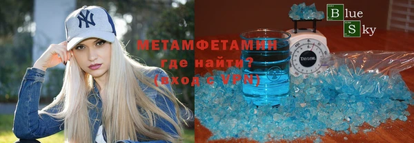 mix Арсеньев