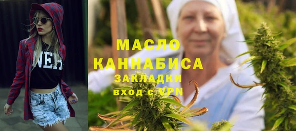 mix Арсеньев