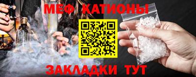 MDMA Premium VHQ Ирбит