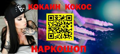 MDMA Premium VHQ Ирбит