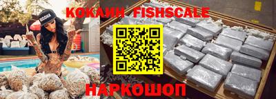 мяу мяу кристалл Изобильный