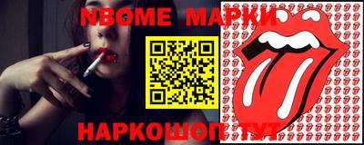 MDMA Premium VHQ Ирбит