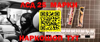 мяу мяу кристалл Изобильный