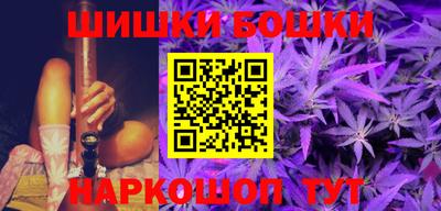 мяу мяу кристалл Изобильный
