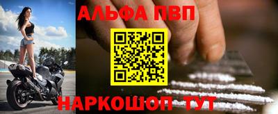 MDMA Premium VHQ Кудымкар