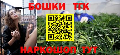 мяу мяу кристалл Изобильный