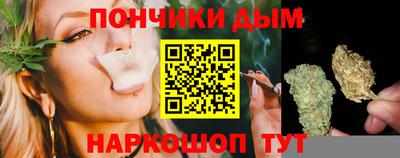 2c-b Ипатово