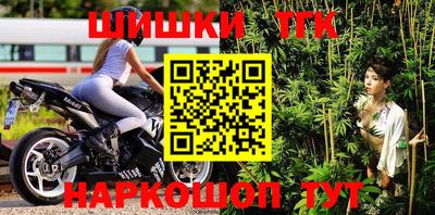 2c-b Ипатово