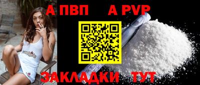2c-b Ипатово