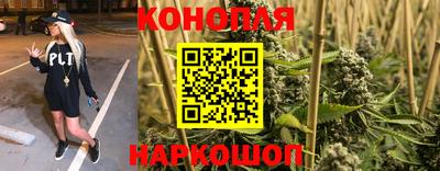 мяу мяу кристалл Изобильный