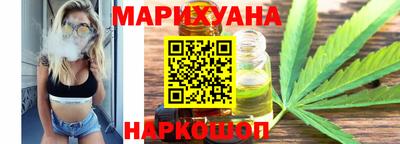 2c-b Ипатово