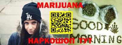 2c-b Ипатово