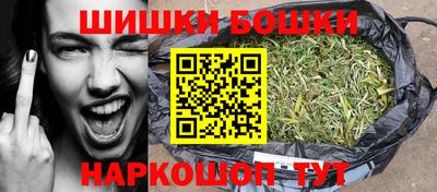 MDMA Premium VHQ Ирбит