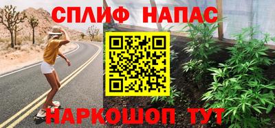 MDMA Premium VHQ Ирбит
