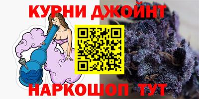 2c-b Ипатово