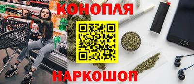 кокаин VHQ Кудрово