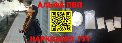 2c-b Ипатово