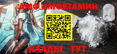 MDMA Premium VHQ Ирбит