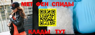 2c-b Ипатово