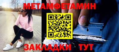 MDMA Premium VHQ Ирбит