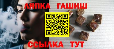 спиды Кузнецк