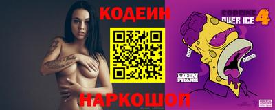 MDMA Premium VHQ Кудымкар
