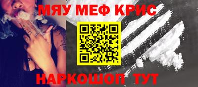 кокаин VHQ Кудрово