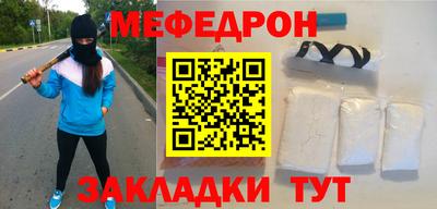 MDMA Premium VHQ Ирбит