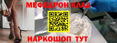 MDMA Premium VHQ Ирбит