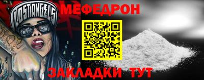 2c-b Ипатово